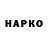 КЕТАМИН VHQ VrednayaRediska