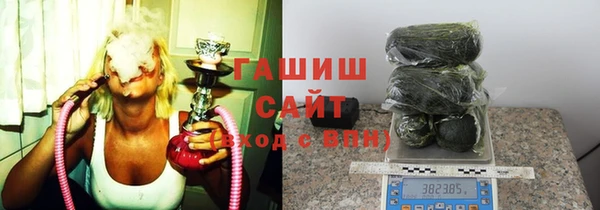 хмурый Каменск-Шахтинский