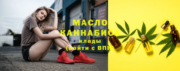 хмурый Каменск-Шахтинский