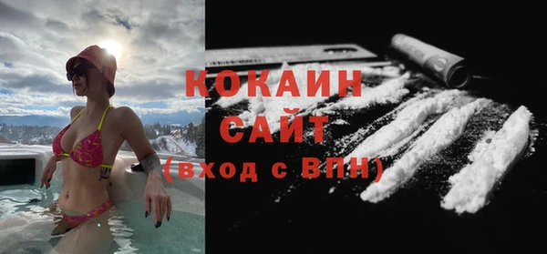 хмурый Каменск-Шахтинский