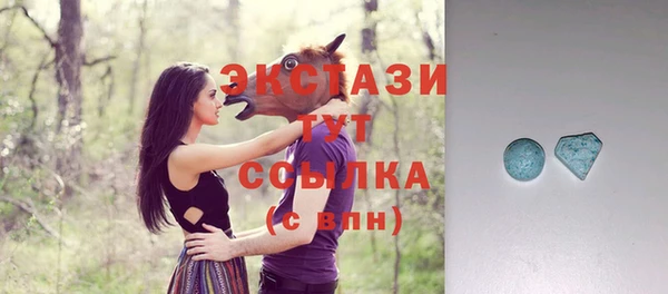 хмурый Каменск-Шахтинский
