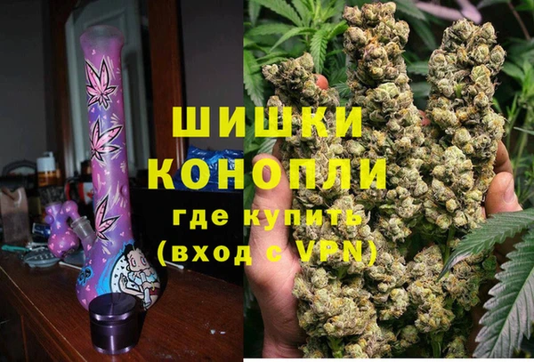 герыч Каменногорск