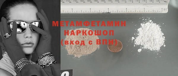 скорость mdpv Каменка