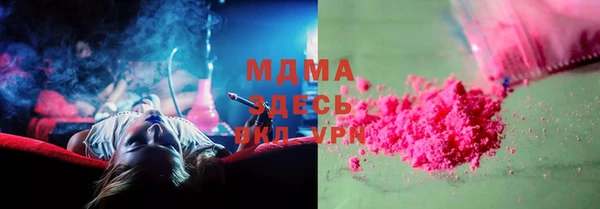 меф Одинцово