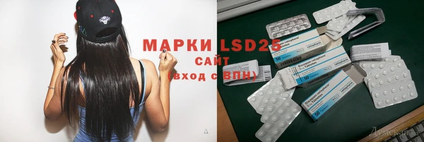 скорость mdpv Каменка