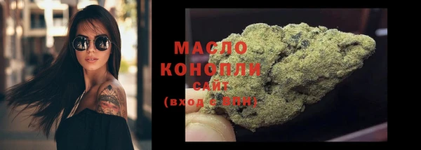 герыч Каменногорск