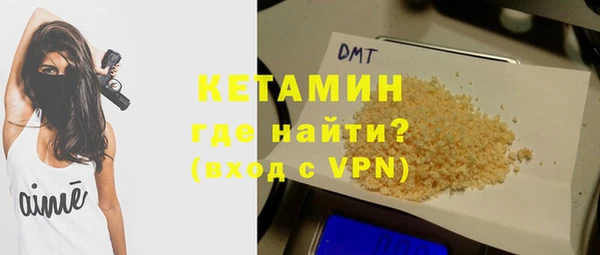 хмурый Каменск-Шахтинский