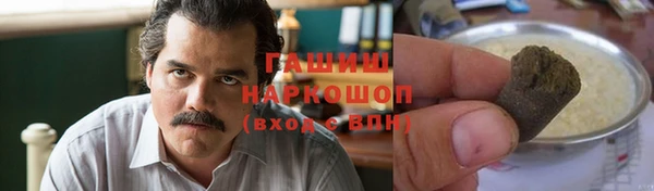 СК Домодедово