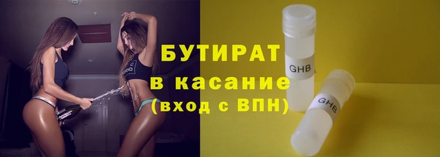 скорость mdpv Каменка