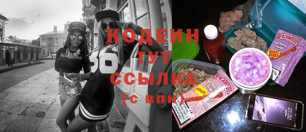 скорость mdpv Каменка