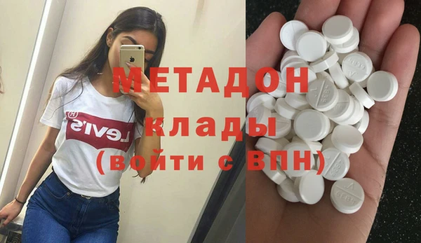 хмурый Каменск-Шахтинский