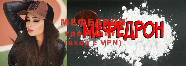хмурый Каменск-Шахтинский
