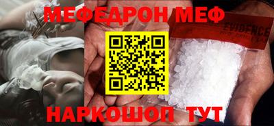 альфа пвп VHQ Туймазы