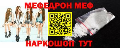 дживик Тула