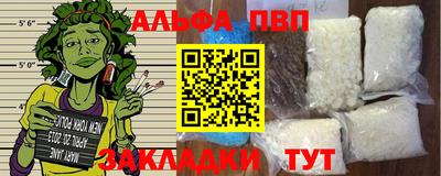 дживик Тула