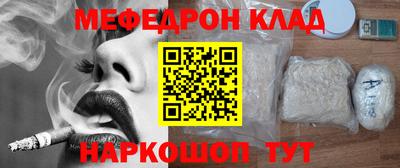 дживик Тула