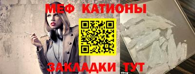 дживик Тула