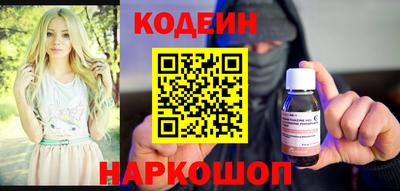 альфа пвп VHQ Туймазы