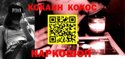 альфа пвп VHQ Туймазы
