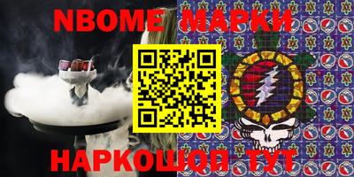 альфа пвп VHQ Туймазы