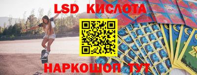 альфа пвп VHQ Туймазы