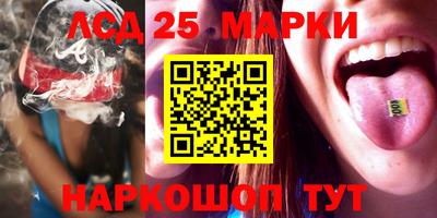 альфа пвп VHQ Туймазы