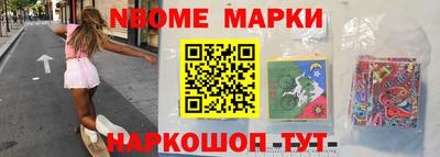 альфа пвп VHQ Туймазы