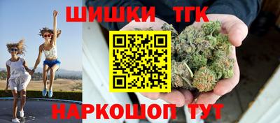 дживик Тула