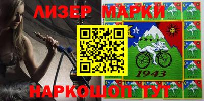 а пвп мука Тулун