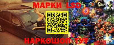 дживик Тула