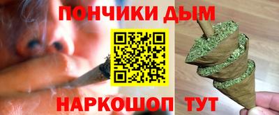 дживик Тула