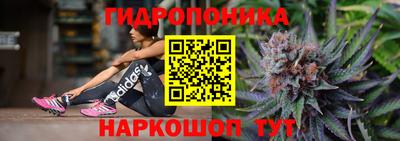 а пвп мука Тулун