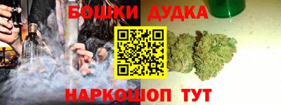 а пвп мука Тулун
