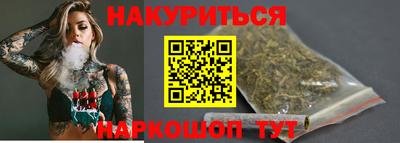 а пвп мука Тулун