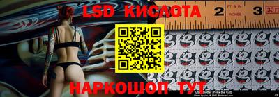 альфа пвп VHQ Туймазы