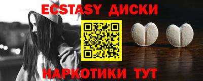 дживик Тула