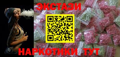 дживик Тула