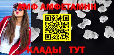 дживик Тула