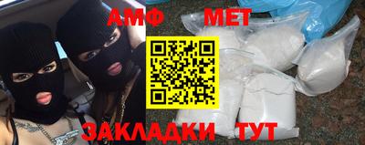 дживик Тула