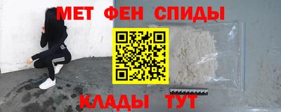 а пвп мука Тулун