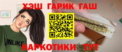а пвп мука Тулун