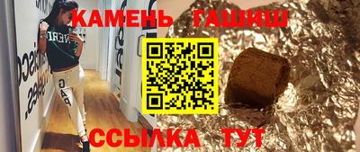 а пвп мука Тулун
