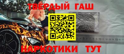 а пвп мука Тулун