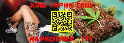альфа пвп VHQ Туймазы