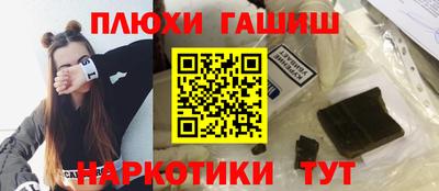 дживик Тула