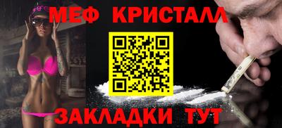 а пвп мука Тулун